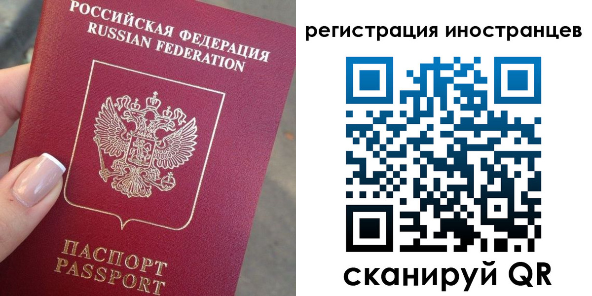 найти адрес прописки в Кыштыме